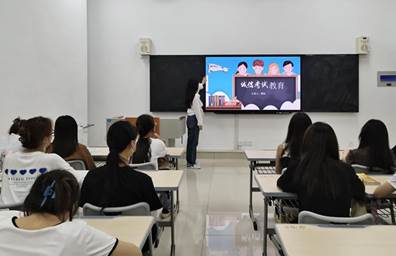 QQ图片20230624230217 QQ图片20230624230217