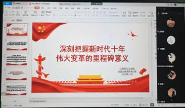 QQ图片20221208232637 QQ图片20221208232637