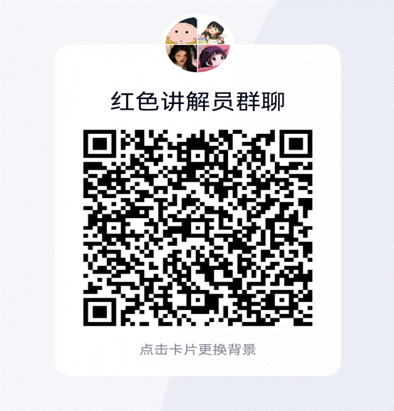 图示, 示意图
中度可信度描述已自动生成:ver1