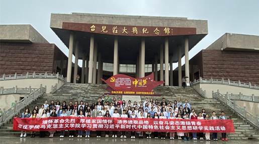 台儿庄大战_副本 台儿庄大战_副本