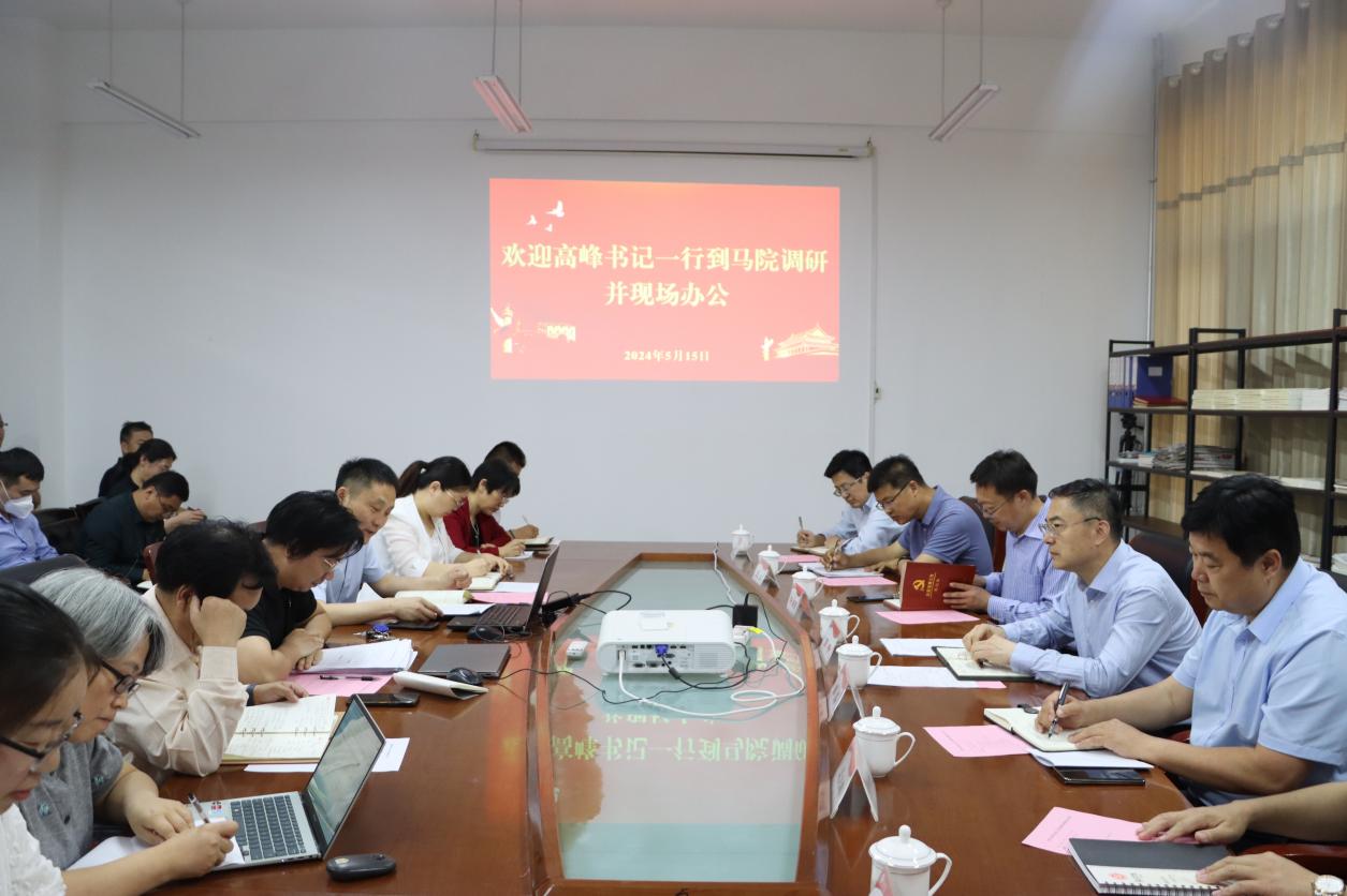 微信图片_20240517101844