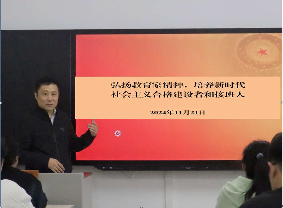 1733455105430 1733455105430