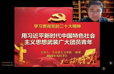 QQ图片20221214224751 QQ图片20221214224751